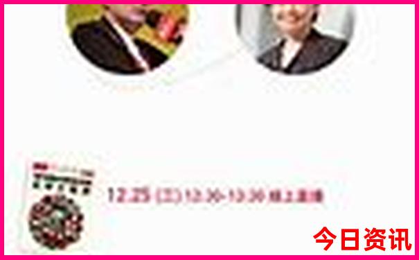潮汕三日游攻略自由行路线图